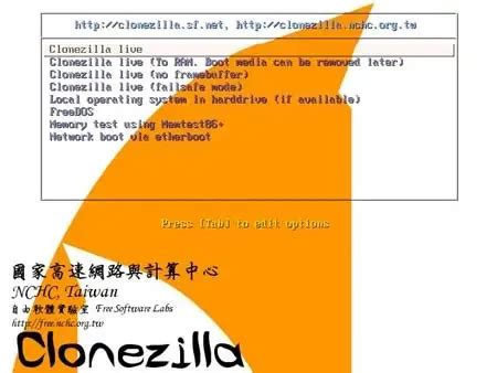 clonezilla live boot usb